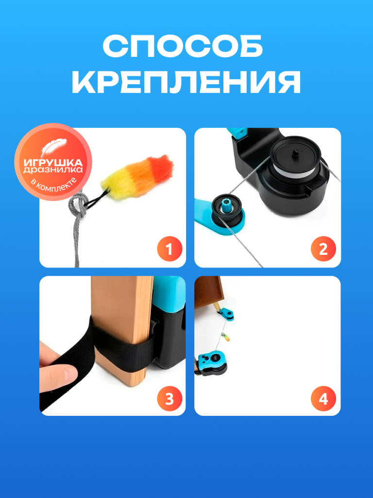 6930878786543 6.png