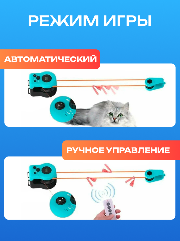 6930878786543 5.png
