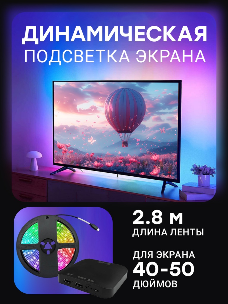 6930878785041_1.jpg